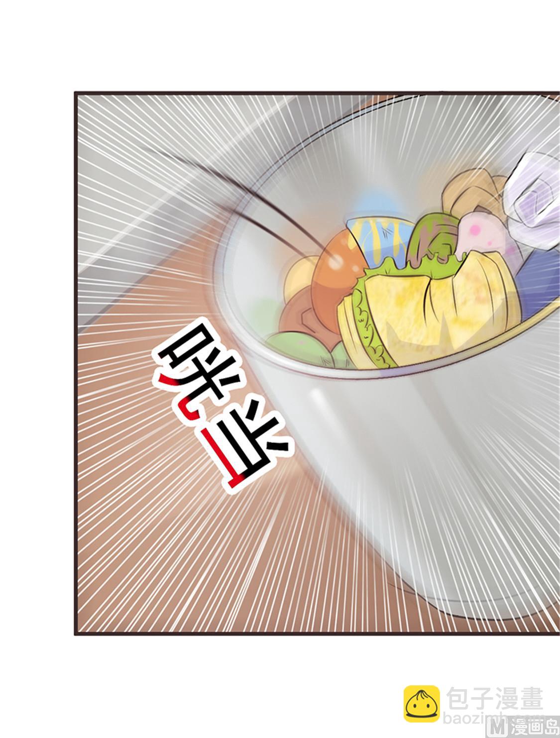 第4话 害怕失去-第6话