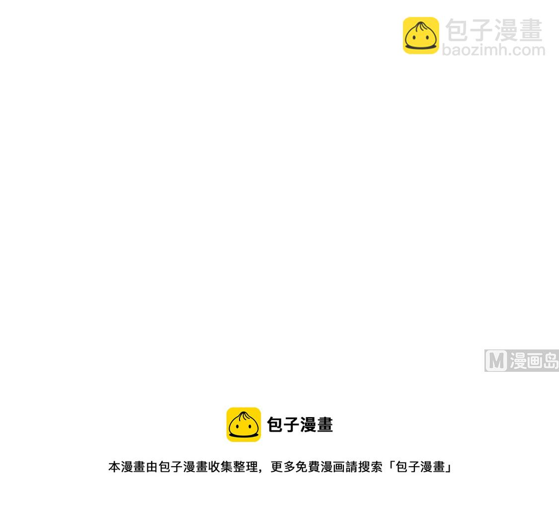 第4话 害怕失去-第6话