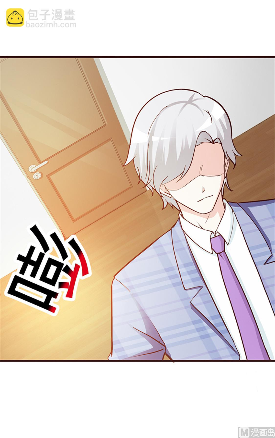 第4话 害怕失去-第6话