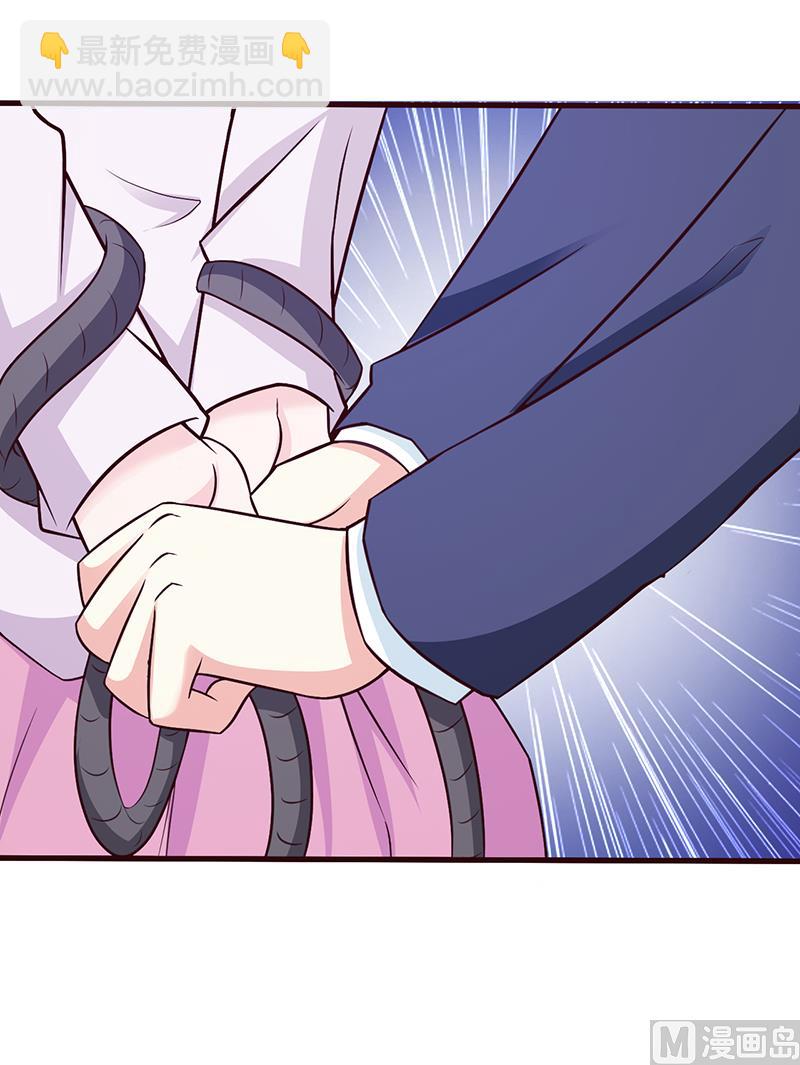 第50话 羞愧万分-第52话