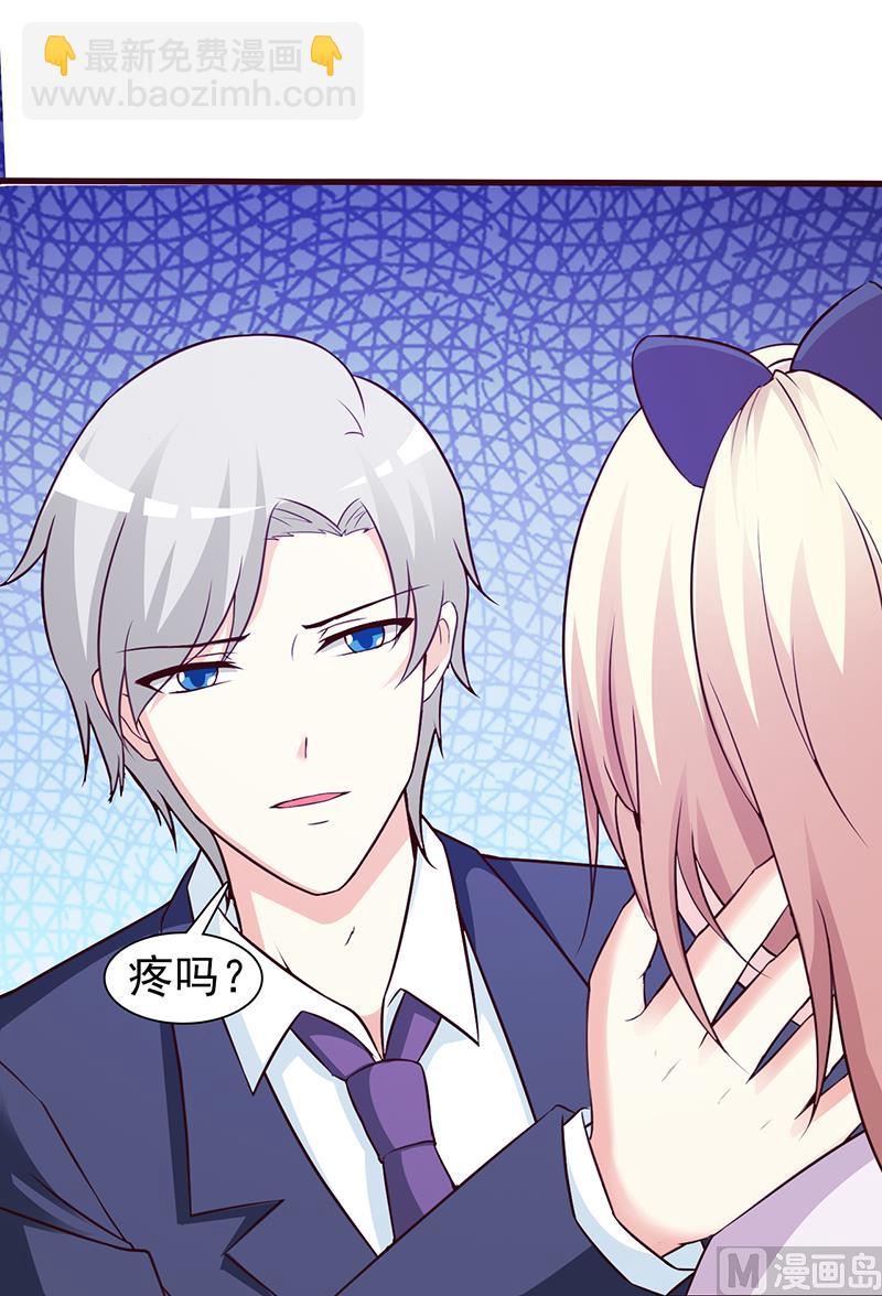 第50话 羞愧万分-第52话