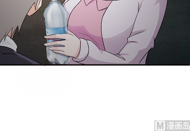 第52话 微妙变化-第54话