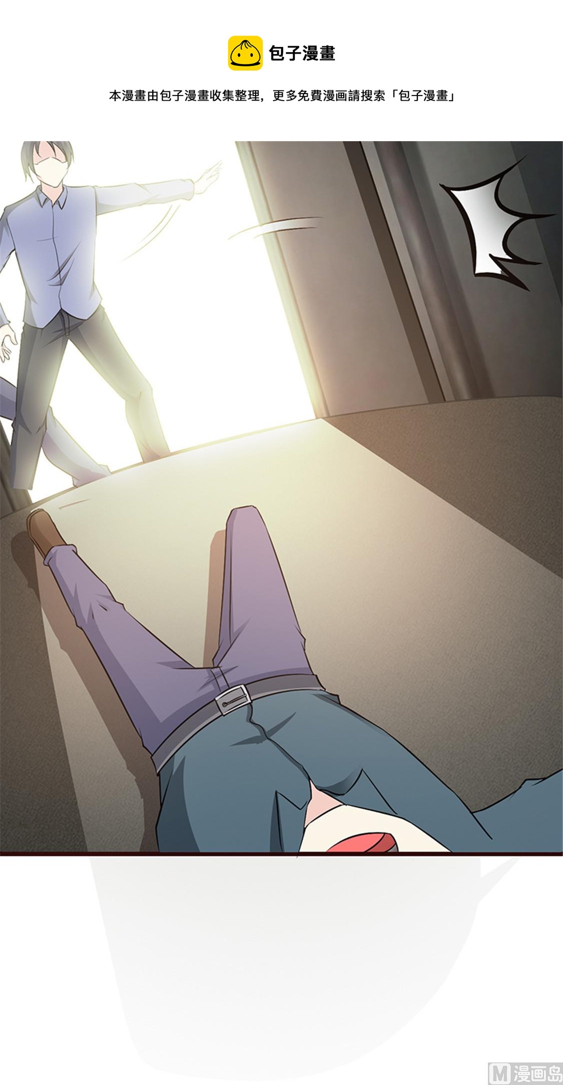 第56话 危急时刻-第58话