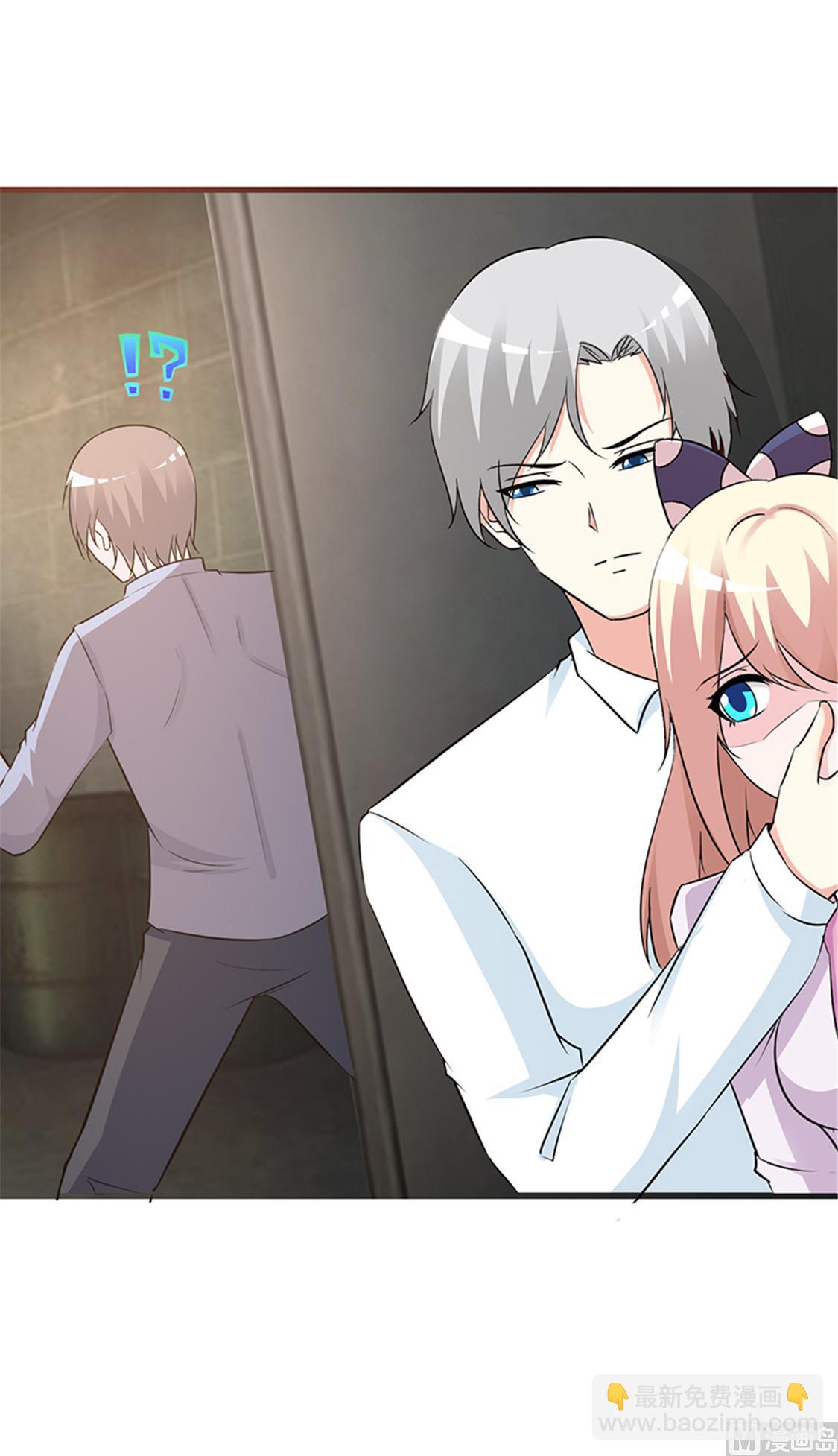 第56话 危急时刻-第58话