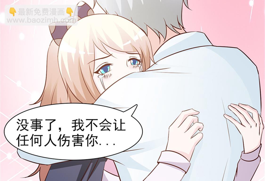 第56话 危急时刻-第58话