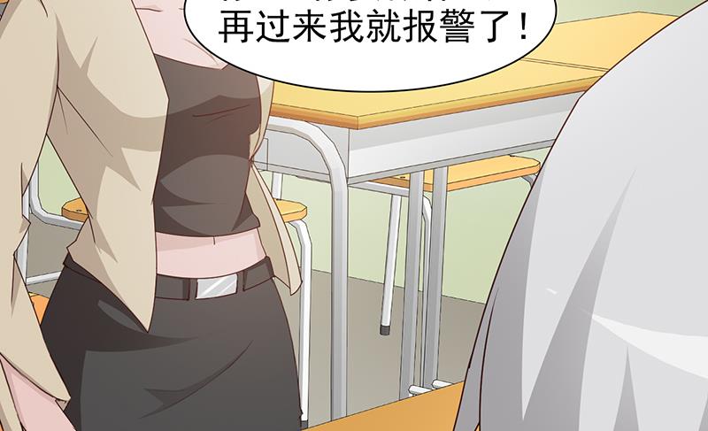 第58话 相见恨晚-第60话