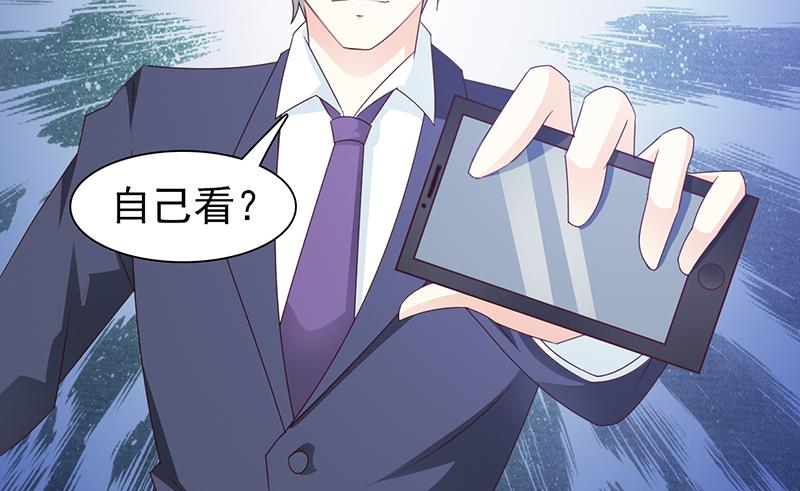 第58话 相见恨晚-第60话