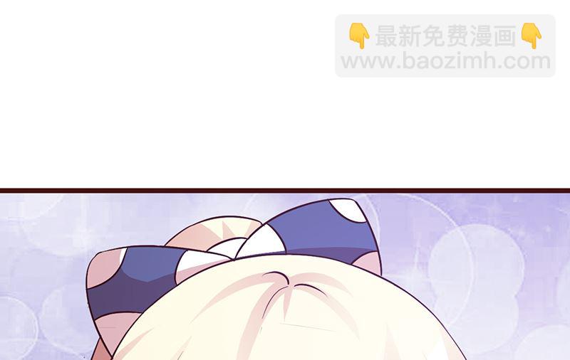 第64话 怀孕-第66话