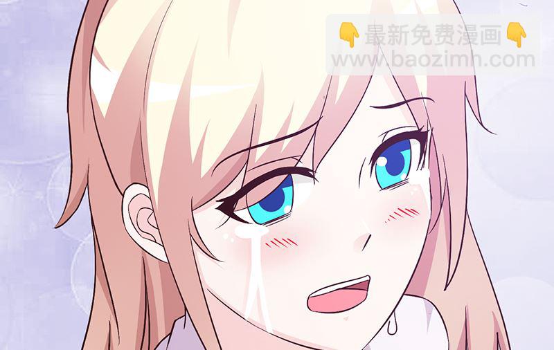 第64话 怀孕-第66话