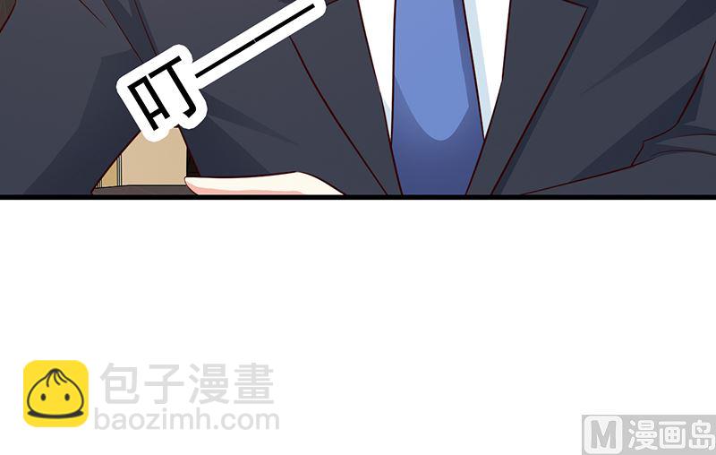 第66话 心事重重-第68话