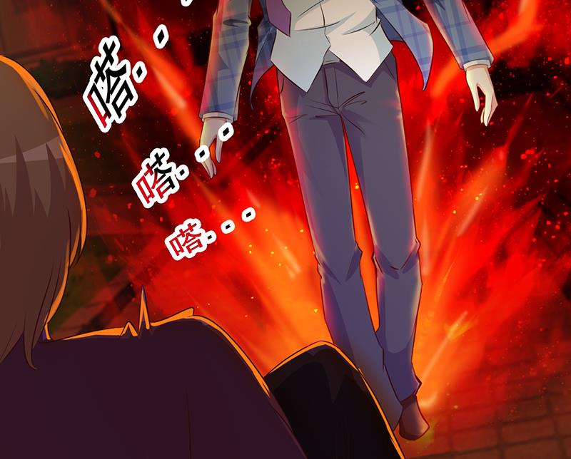 第6话 教你做人-第8话