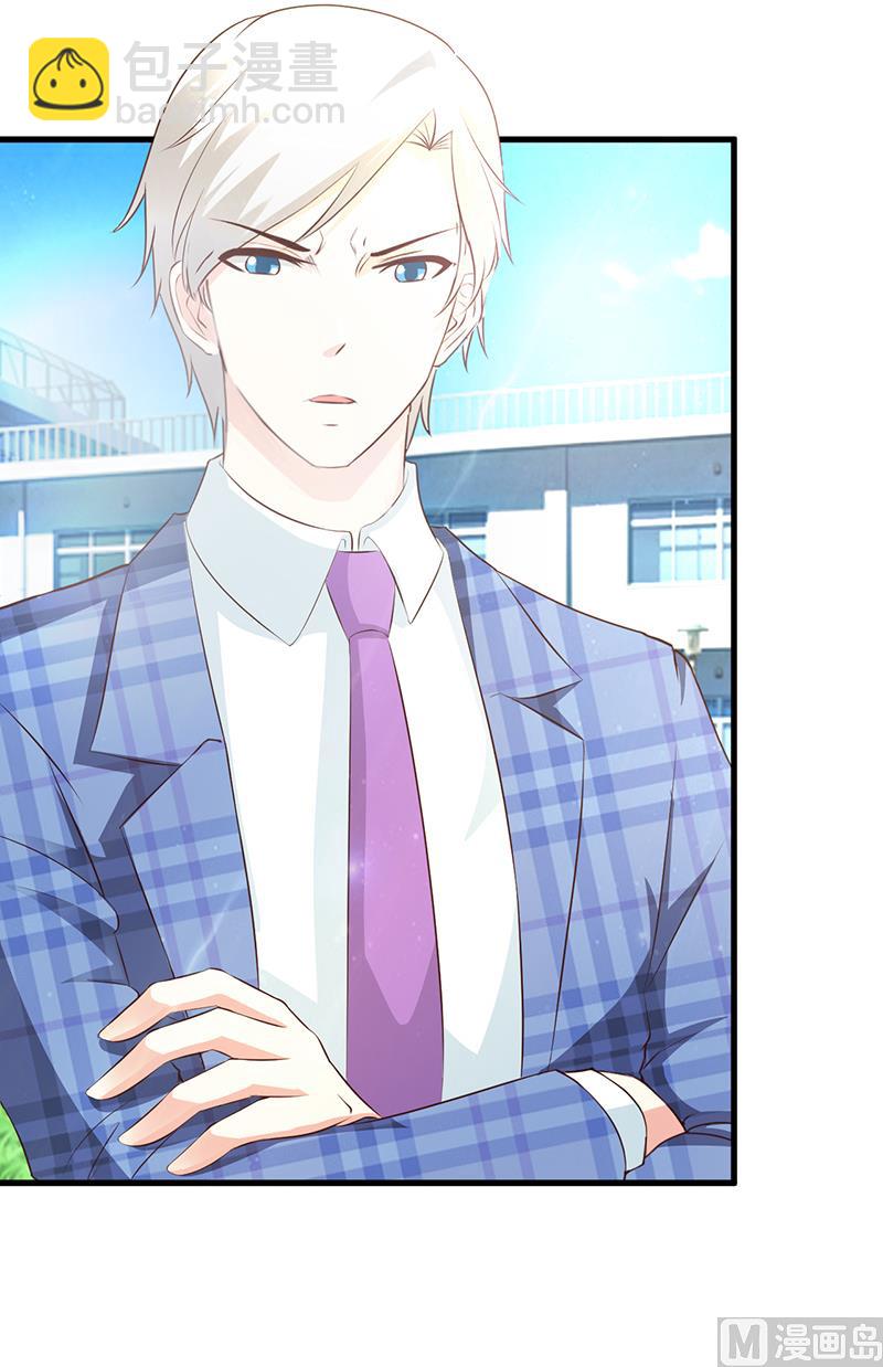 第6话 教你做人-第8话