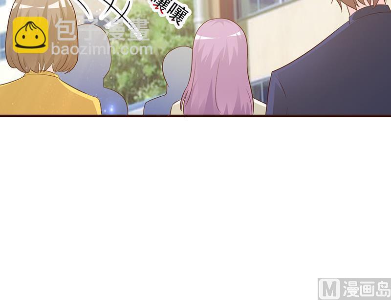 第6话 教你做人-第8话