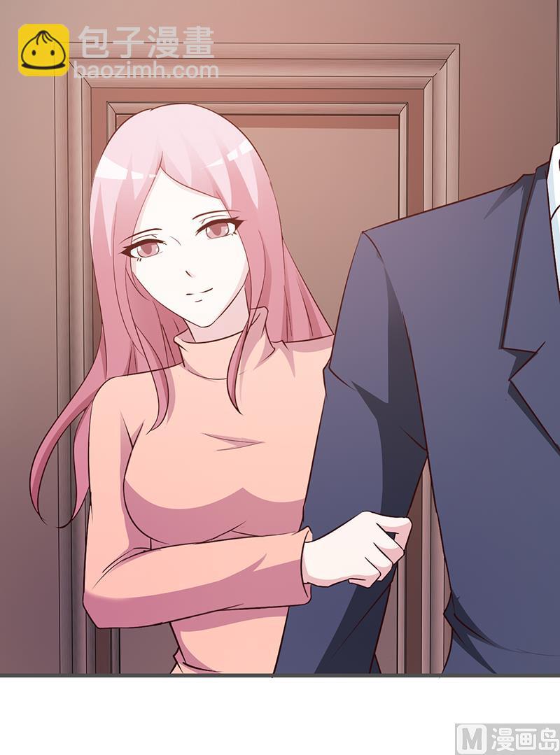 第70话 相亲-第72话