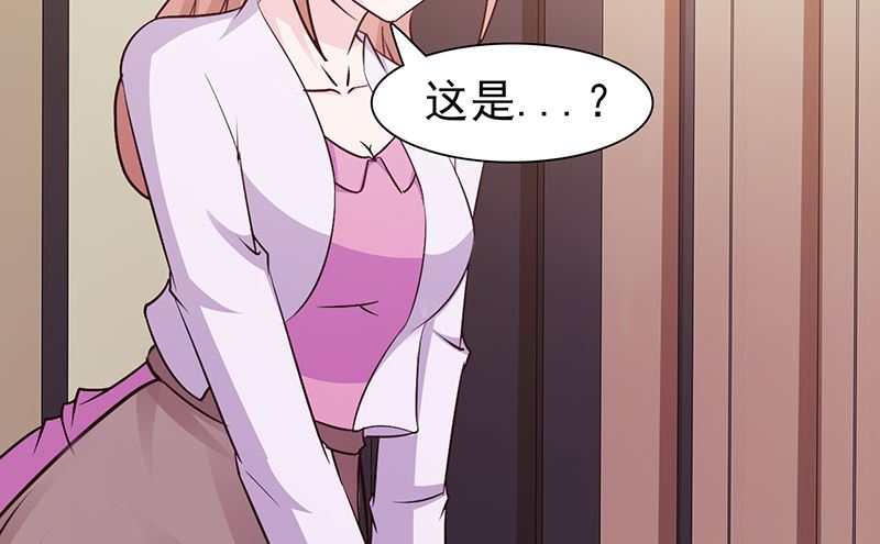 第70话 相亲-第72话