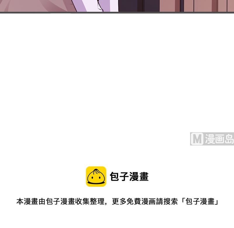 第70话 相亲-第72话