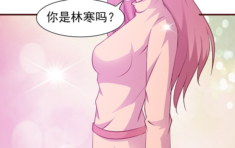 第70话 相亲-第72话