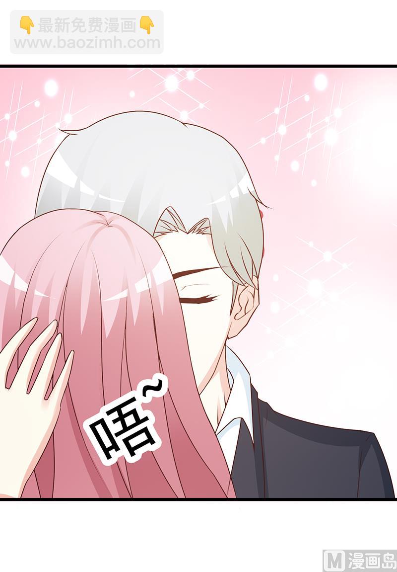 第72话 去意已决-第74话