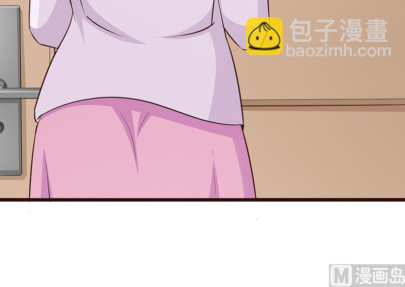 第74话 我受够了-第76话