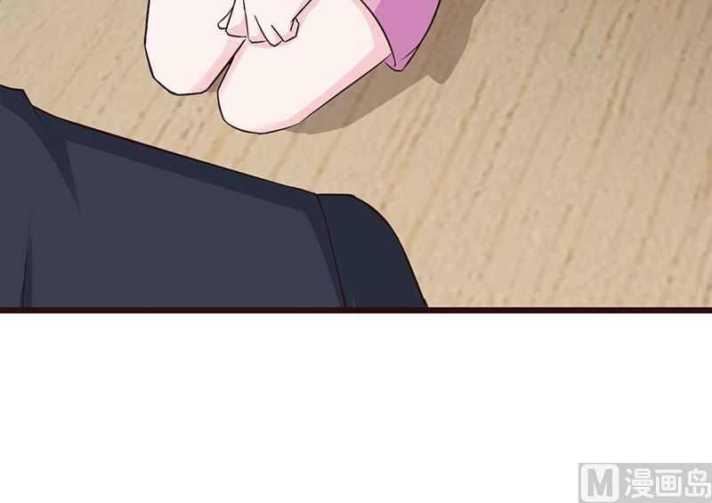 第74话 我受够了-第76话