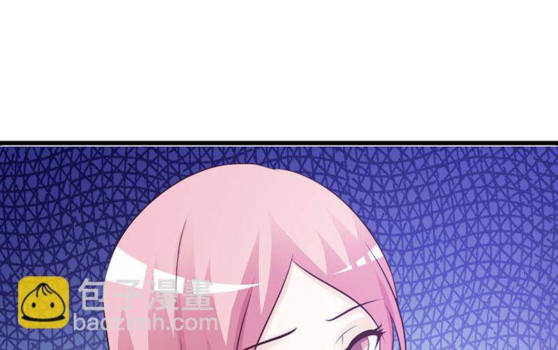 第76话 撒狗粮-第78话