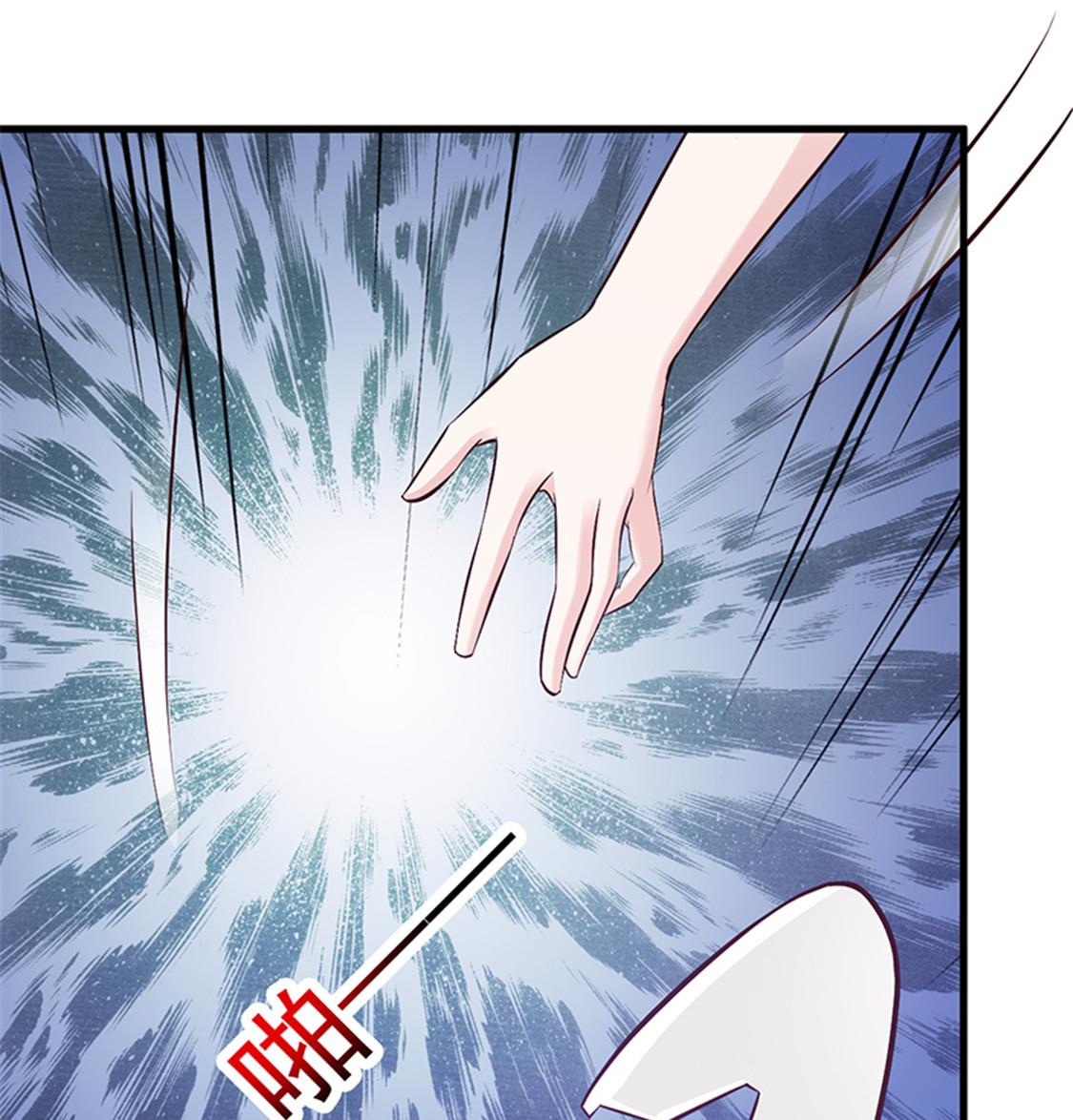 第80话 索取-第82话