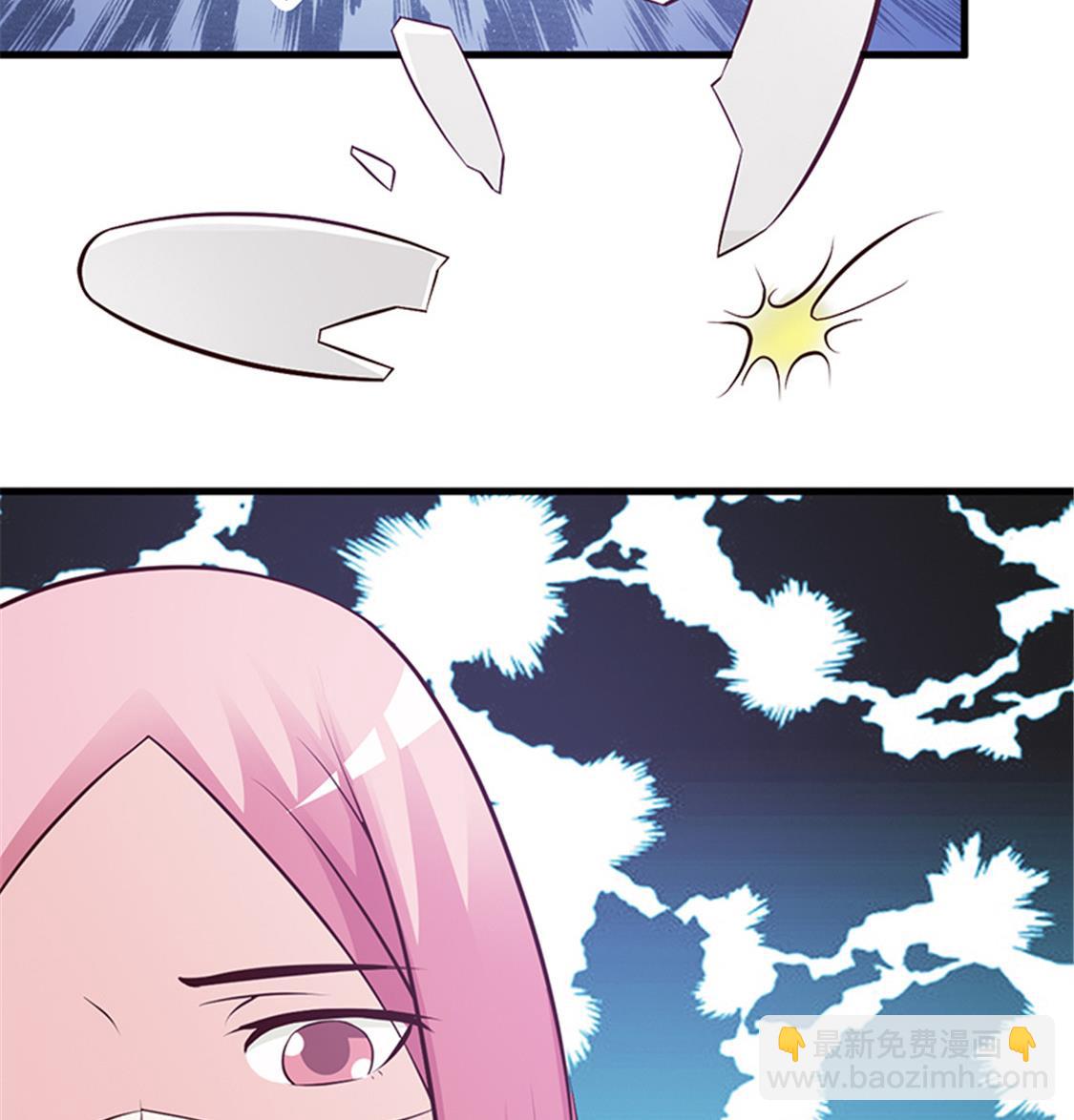 第80话 索取-第82话