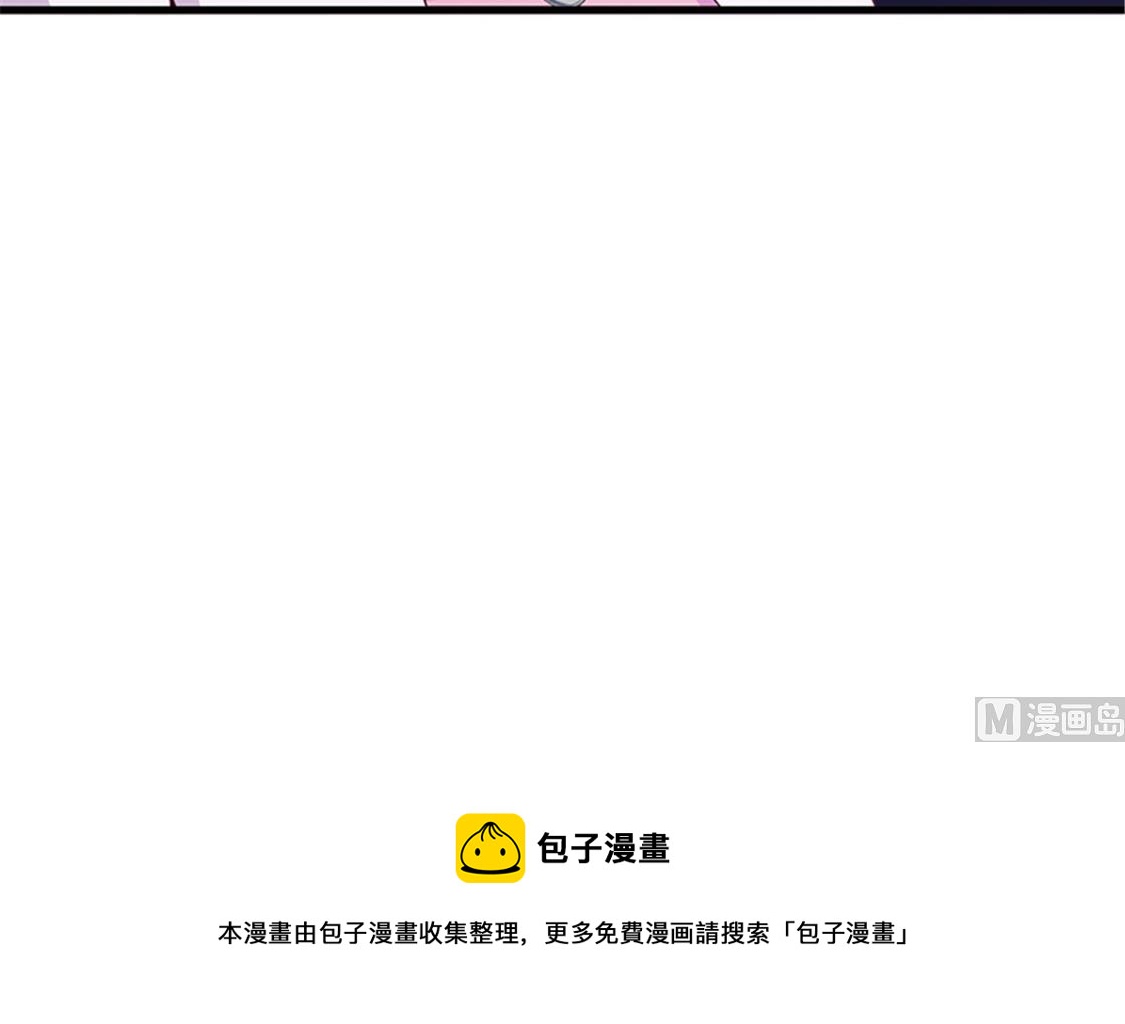 第80话 索取-第82话