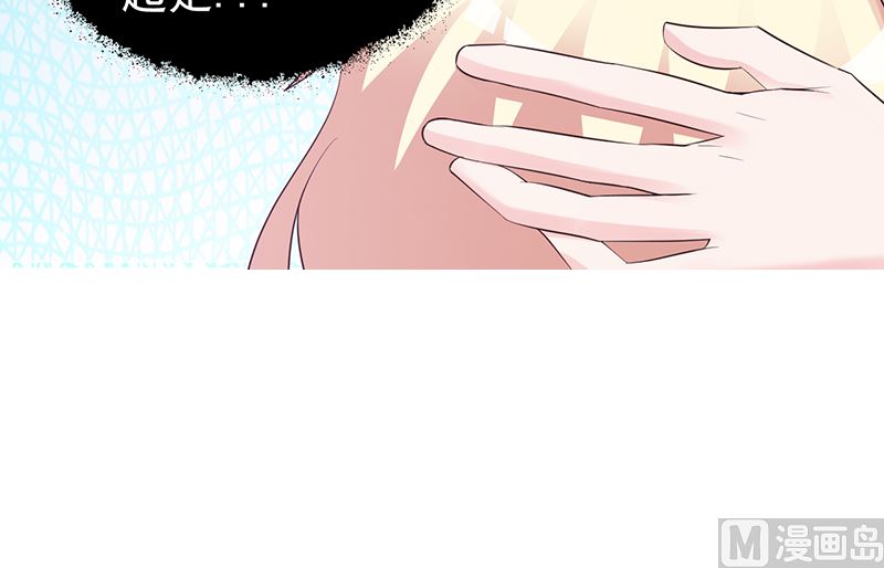 第82话 一起去-第84话