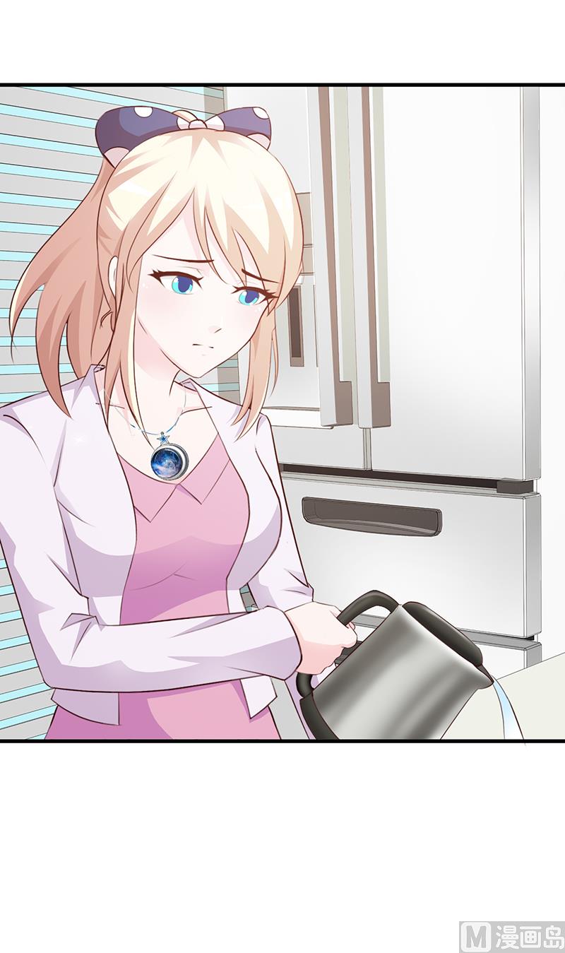 第82话 一起去-第84话