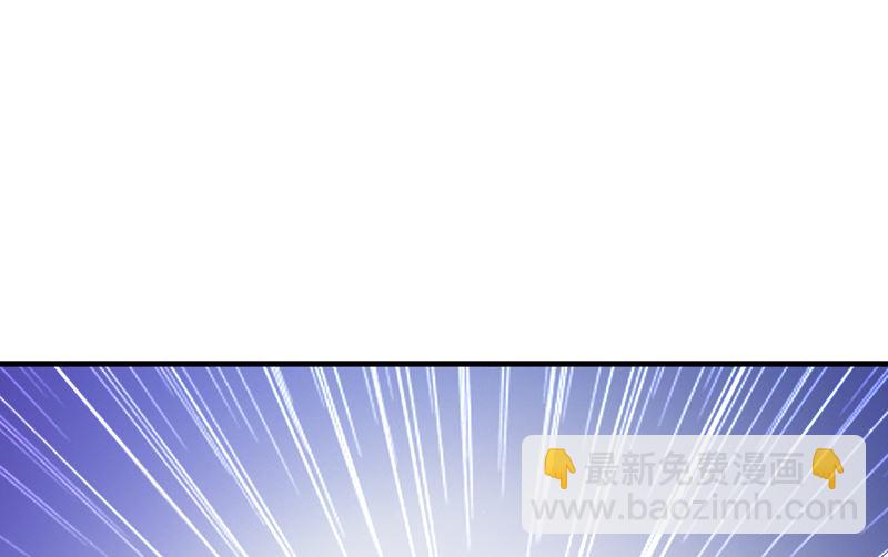 第82话 一起去-第84话