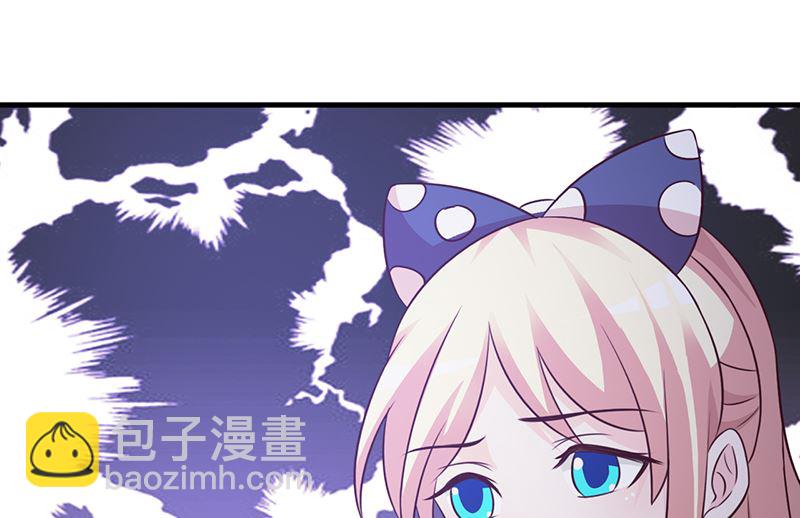 第84话 拿你怎么办-第86话