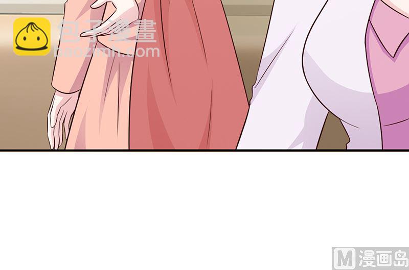 第84话 拿你怎么办-第86话