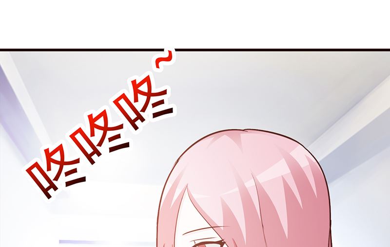 第86话 坏人-第88话