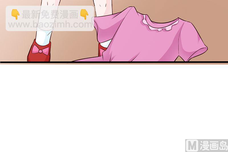 第86话 坏人-第88话