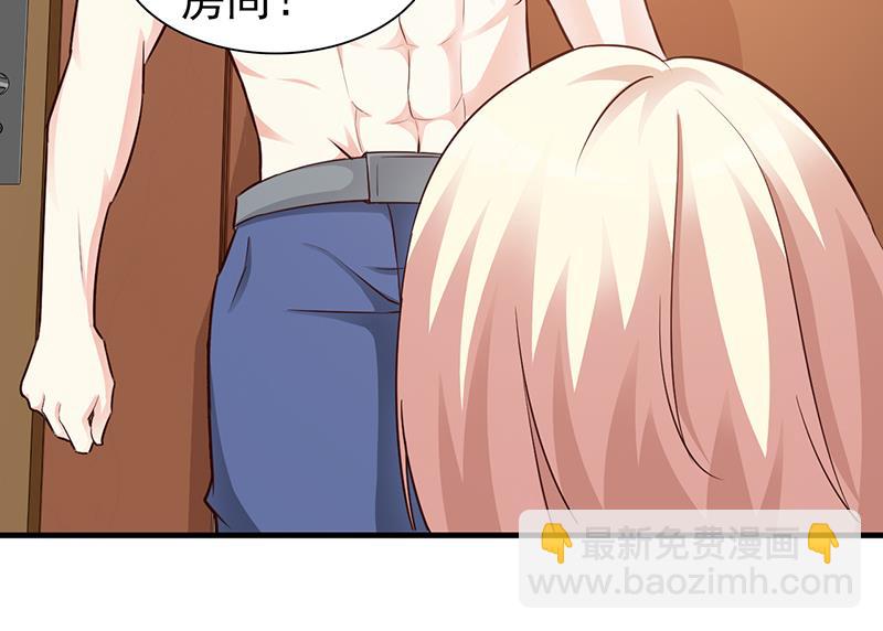 第88话 过火-第90话