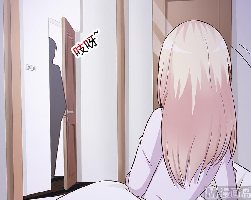 第8话 耿耿于怀-第10话