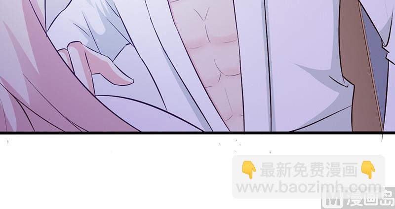 第8话 耿耿于怀-第10话