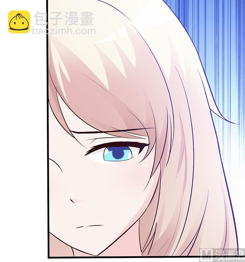 第8话 耿耿于怀-第10话