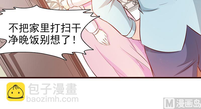 第8话 耿耿于怀-第10话