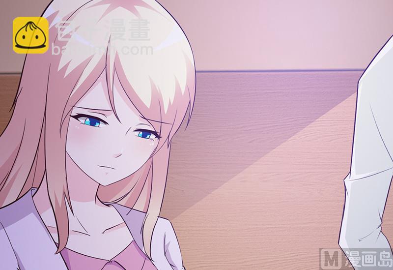 第8话 耿耿于怀-第10话