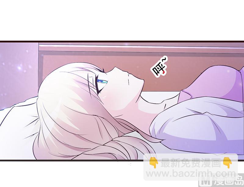 第8话 耿耿于怀-第10话