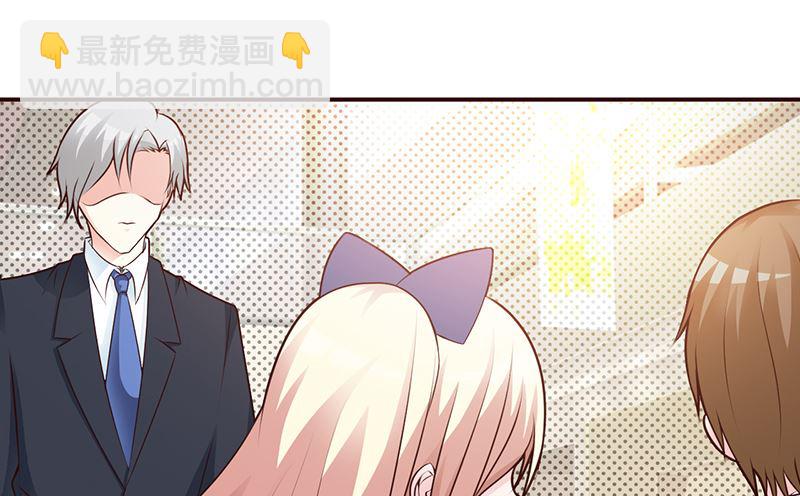 第90话 卿卿我我-第92话