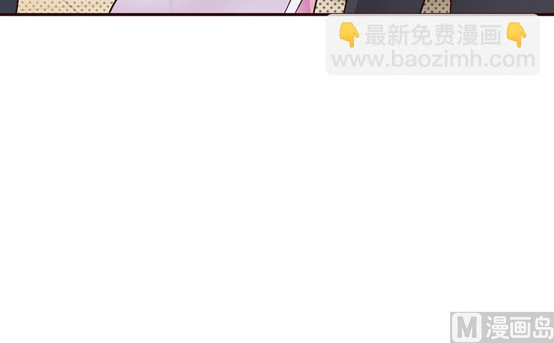 第90话 卿卿我我-第92话