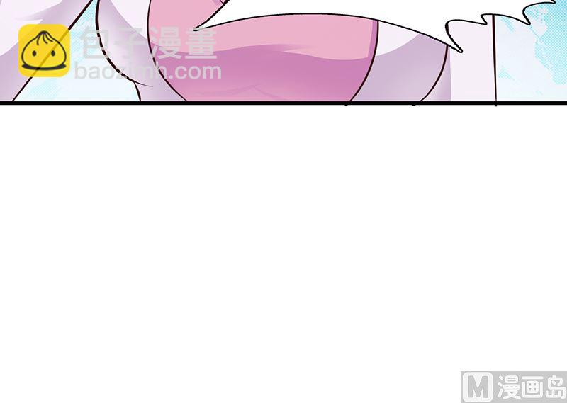 第90话 卿卿我我-第92话