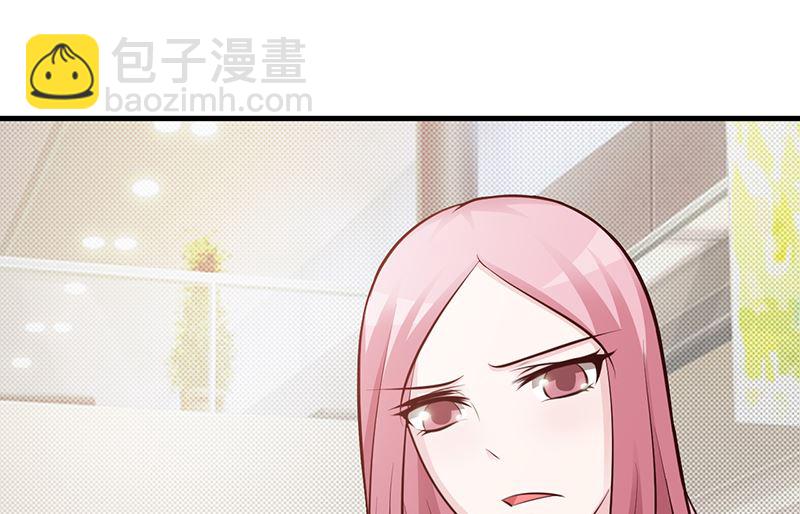 第90话 卿卿我我-第92话