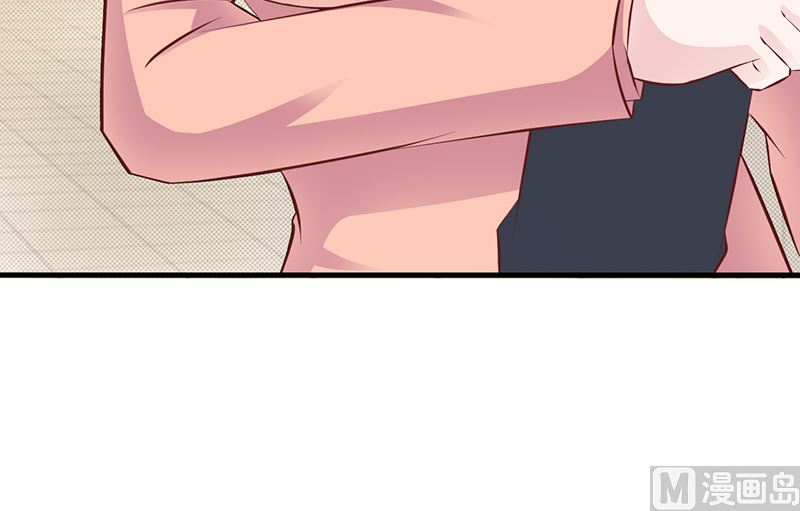 第90话 卿卿我我-第92话