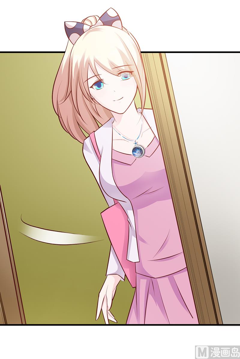 第90话 卿卿我我-第92话