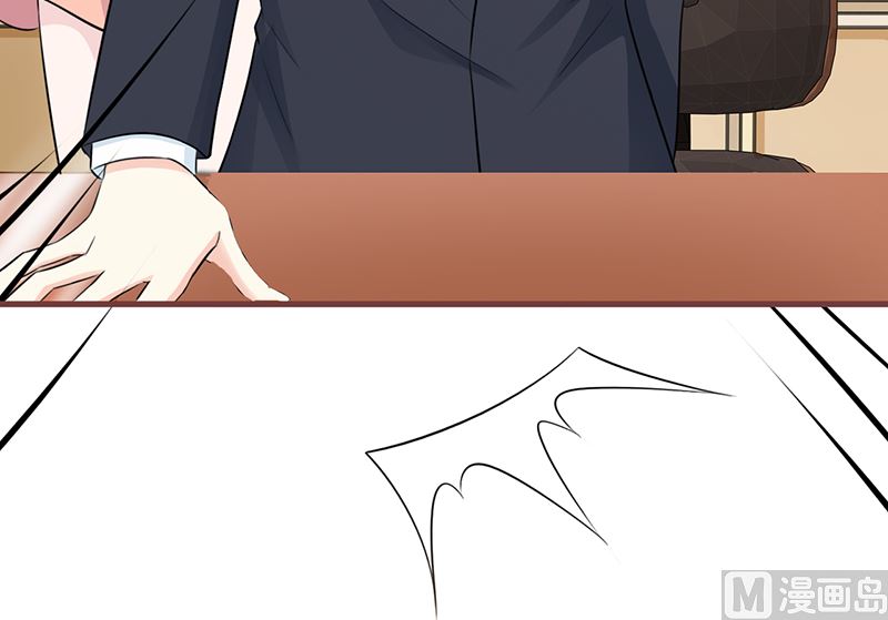 第90话 卿卿我我-第92话