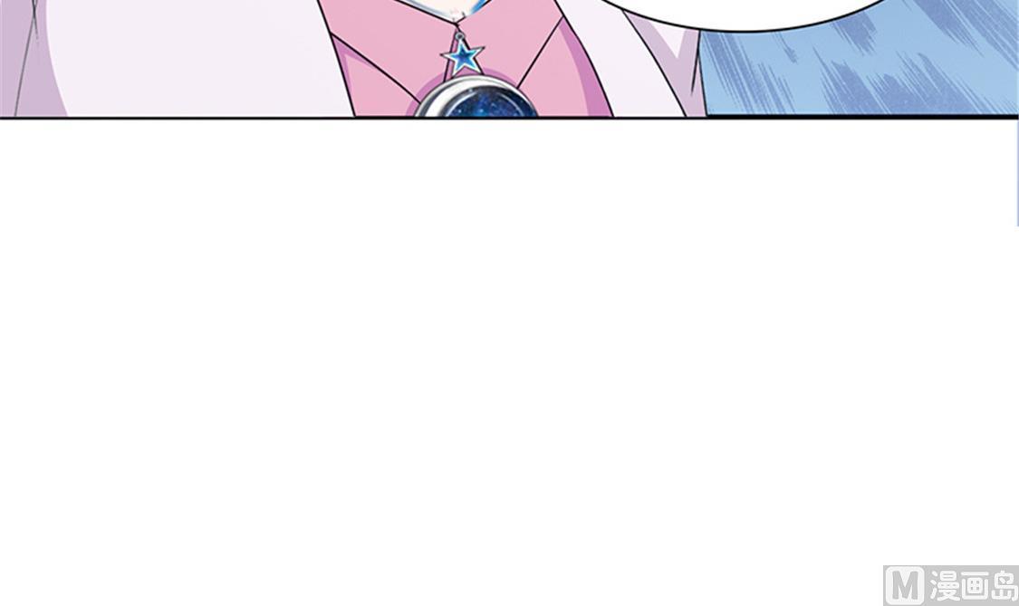 第92话 我答应你-第94话